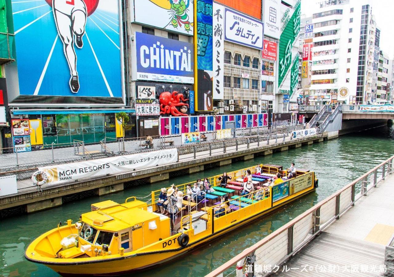 Apa Hotel Namba-Eki Higashi Ósaka Exteriér fotografie