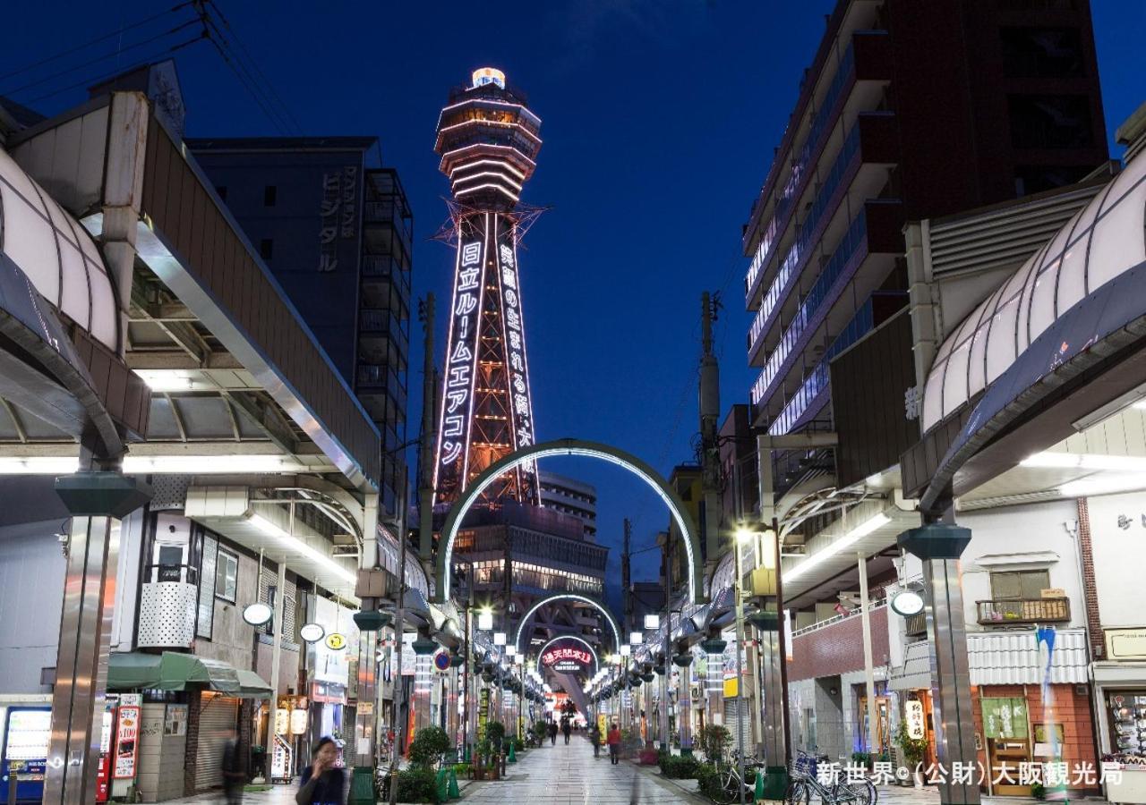 Apa Hotel Namba-Eki Higashi Ósaka Exteriér fotografie