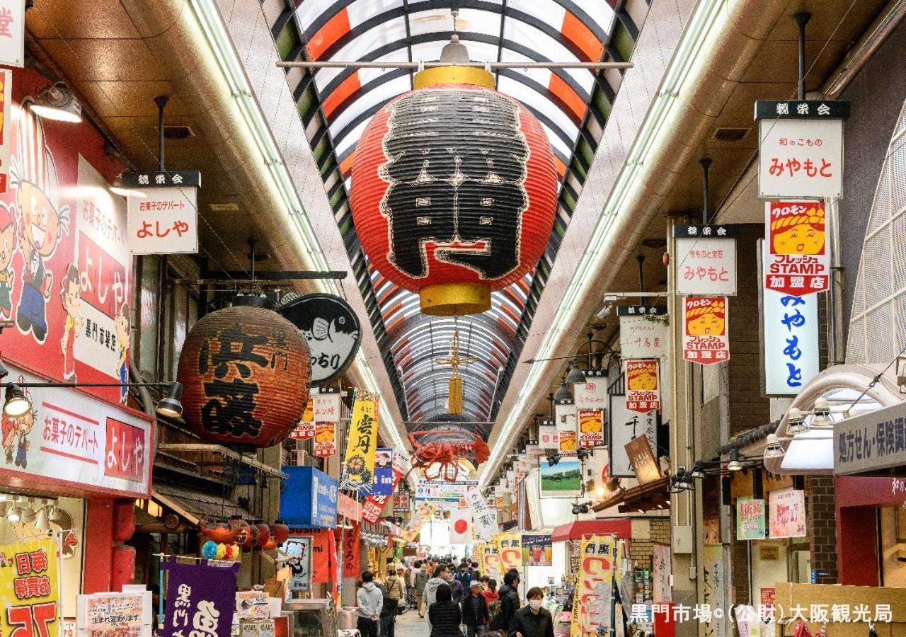 Apa Hotel Namba-Eki Higashi Ósaka Exteriér fotografie