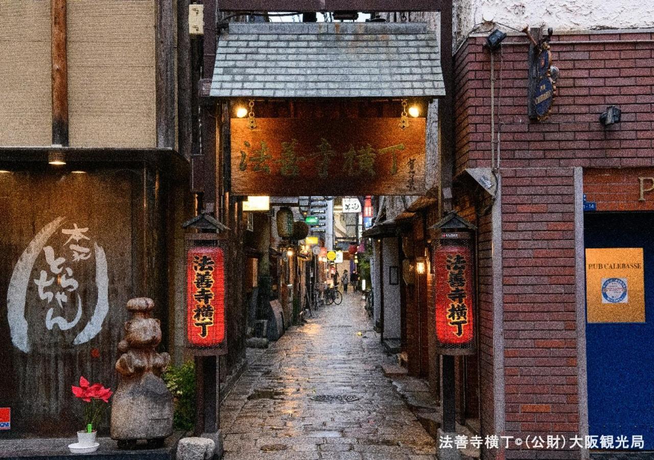 Apa Hotel Namba-Eki Higashi Ósaka Exteriér fotografie